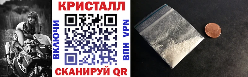 АМФЕТАМИН 97%  как найти закладки  даркнет Telegram  Славянск-на-Кубани  OMG как зайти 