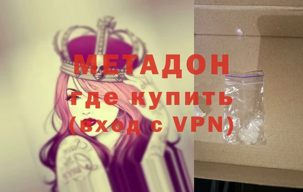 индика Заволжье