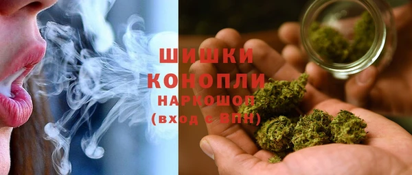 герыч Заводоуковск