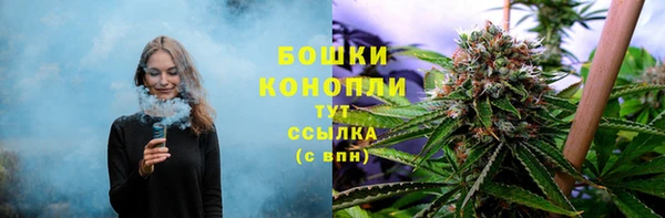герыч Заводоуковск