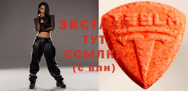 первитин Зерноград