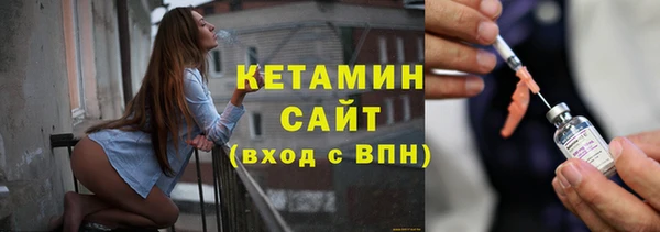 mdma Зеленодольск