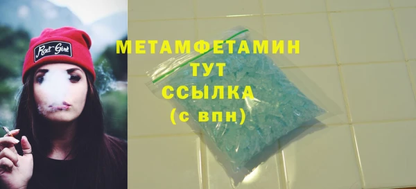 индика Заволжье