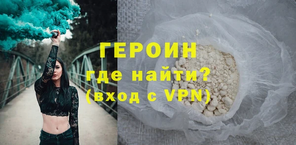 индика Заволжье