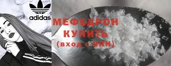 прущие грибы Заволжск