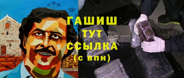mdma Зеленодольск