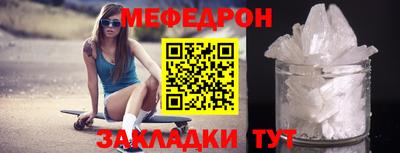 Альфа ПВП Канаш