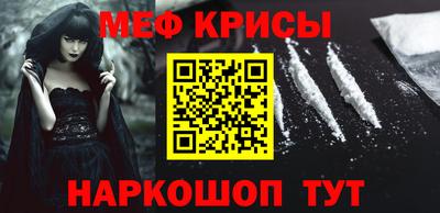 твердый Коммунар