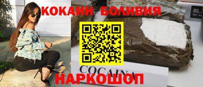 стафф Камышлов