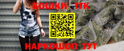стафф Камышлов