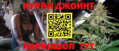 кокаин Кандалакша