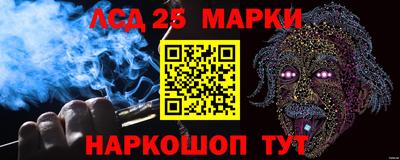 mdma Апрелевка