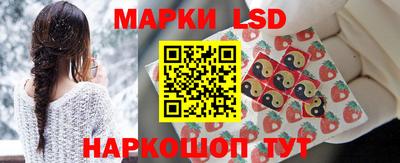 кокаин Кандалакша