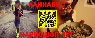 Альфа ПВП Канаш