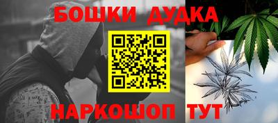 mdma Апрелевка