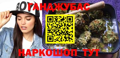 Альфа ПВП Канаш