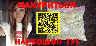 mdma Апрелевка