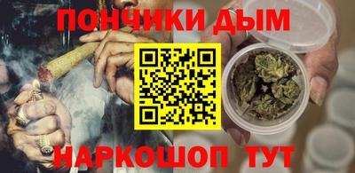 Альфа ПВП Канаш