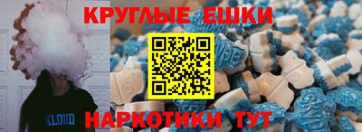 mdma Апрелевка