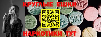 кокаин Кандалакша