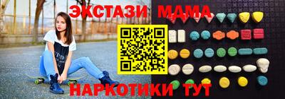 Альфа ПВП Канаш