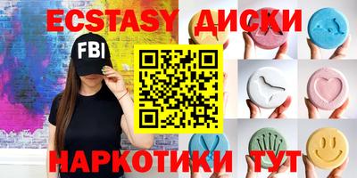 Альфа ПВП Канаш