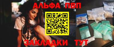 mdma Апрелевка