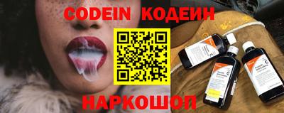 Альфа ПВП Канаш