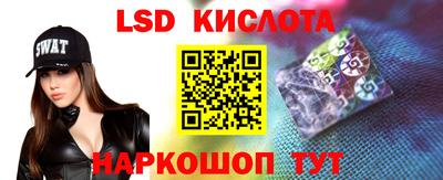 кокаин Кандалакша