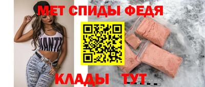 тгк Апшеронск