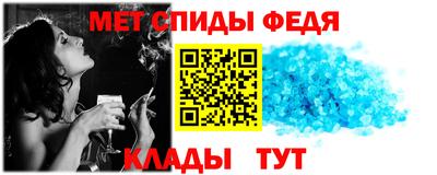 mdma Апрелевка