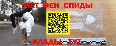 кокаин Кандалакша