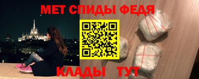 кокаин Кандалакша