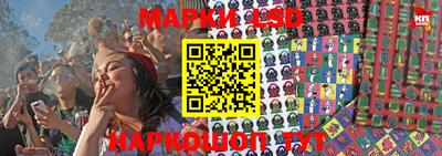кокаин Кандалакша