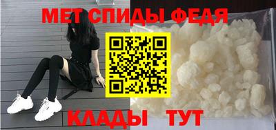 Альфа ПВП Канаш