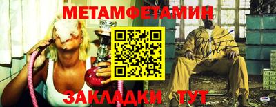 mdma Апрелевка