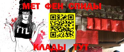 кокаин Кандалакша