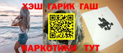 Альфа ПВП Канаш