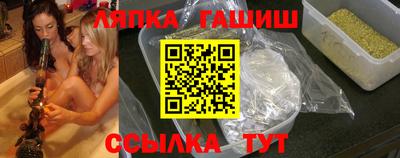 стафф Камышлов