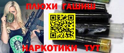 mdma Апрелевка