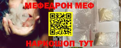 кокаин Кандалакша
