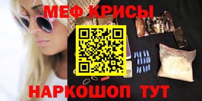 Альфа ПВП Канаш